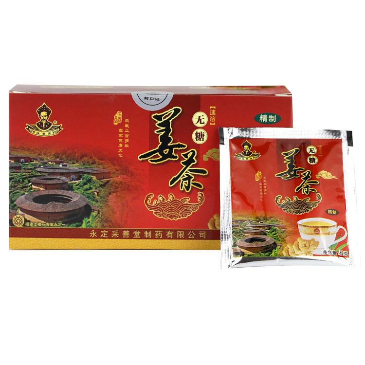 產(chǎn)品圖片