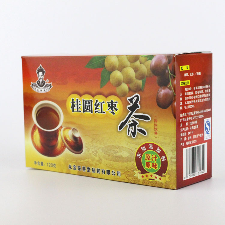 產(chǎn)品圖片