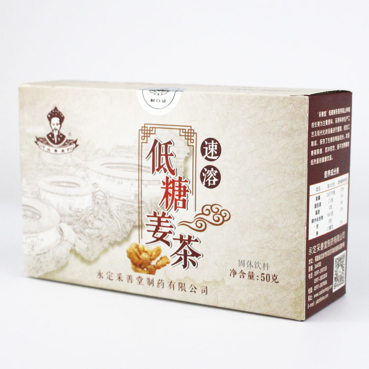 產(chǎn)品圖片