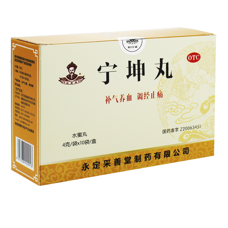 產(chǎn)品圖片