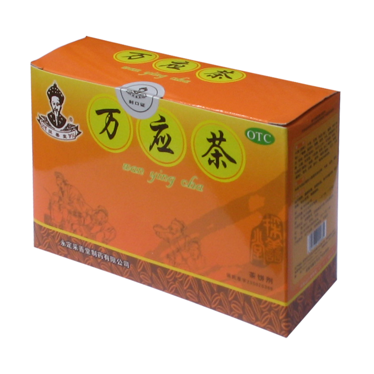 產(chǎn)品圖片